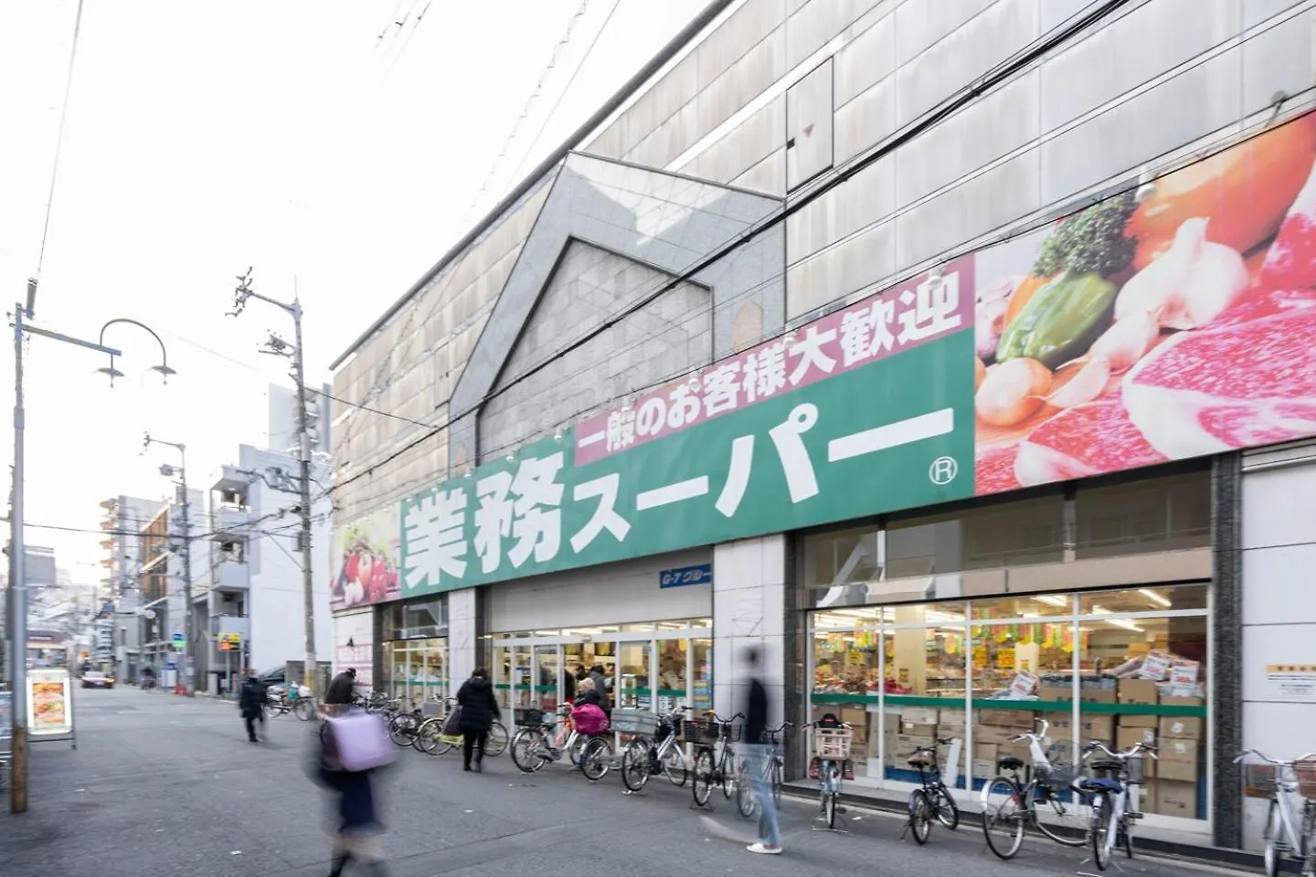 Alita Clover Heights Osaka 0*,  Japón