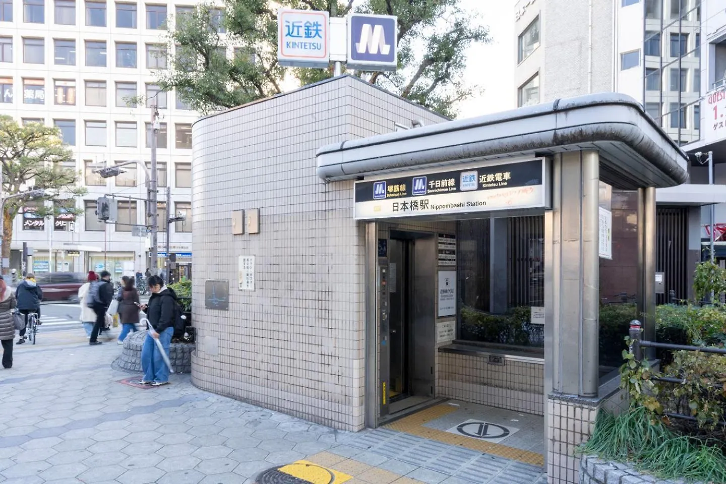 Apartamento Alita Clover Heights Osaka Japón