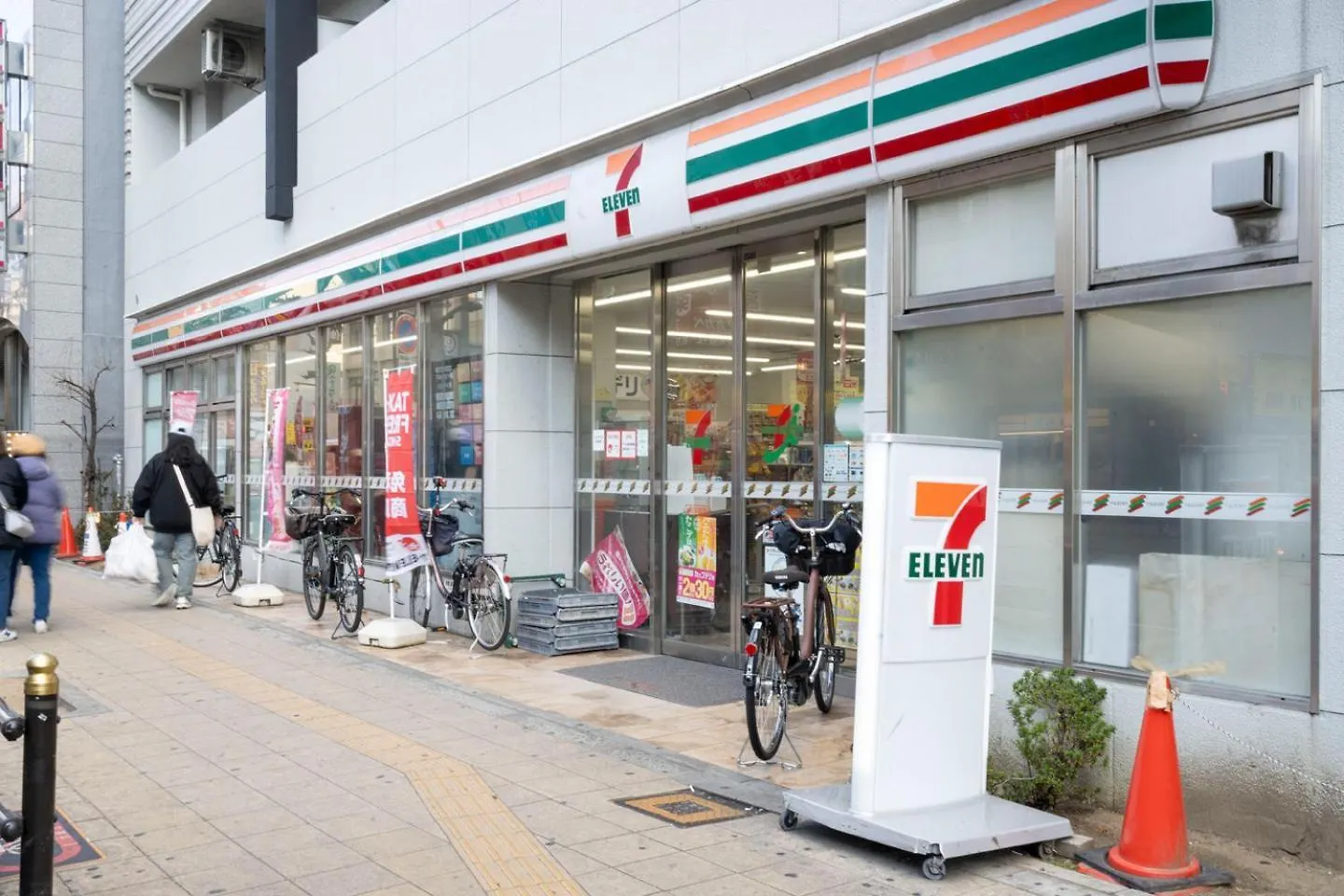 Alita Clover Heights 大阪